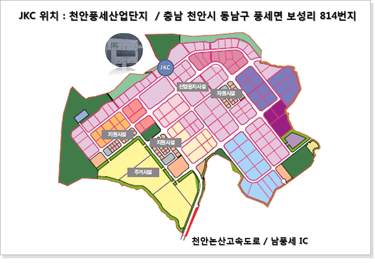 (주)제이케이씨 오시는길입니다.